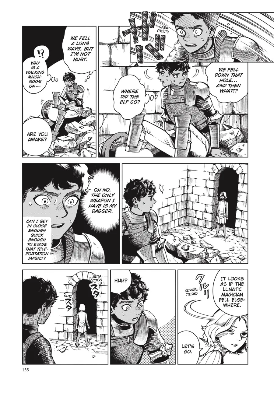 Delicious in Dungeon Chapter 61 page 7 - 