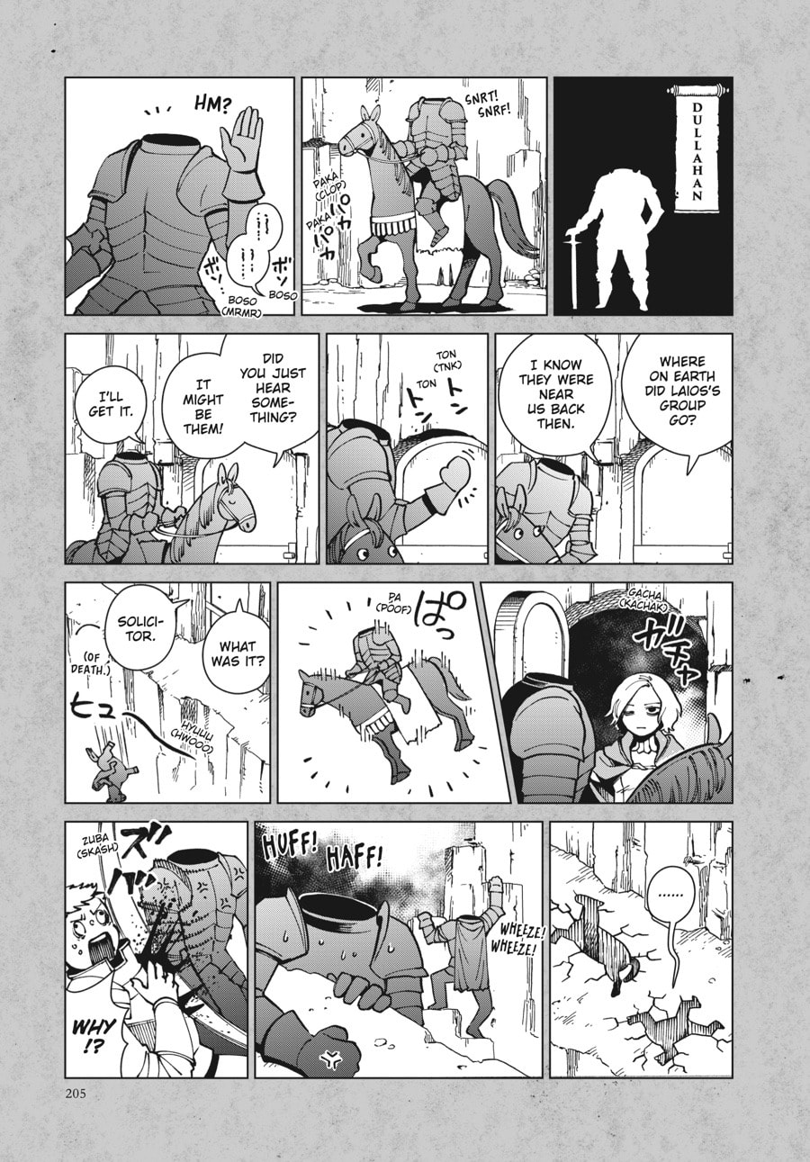 Delicious in Dungeon Chapter 62.1 page 2 - 