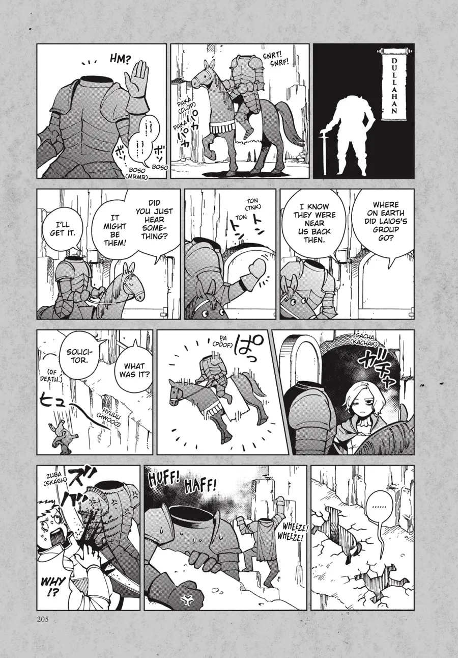 Delicious in Dungeon Chapter 62.5 page 2 - 