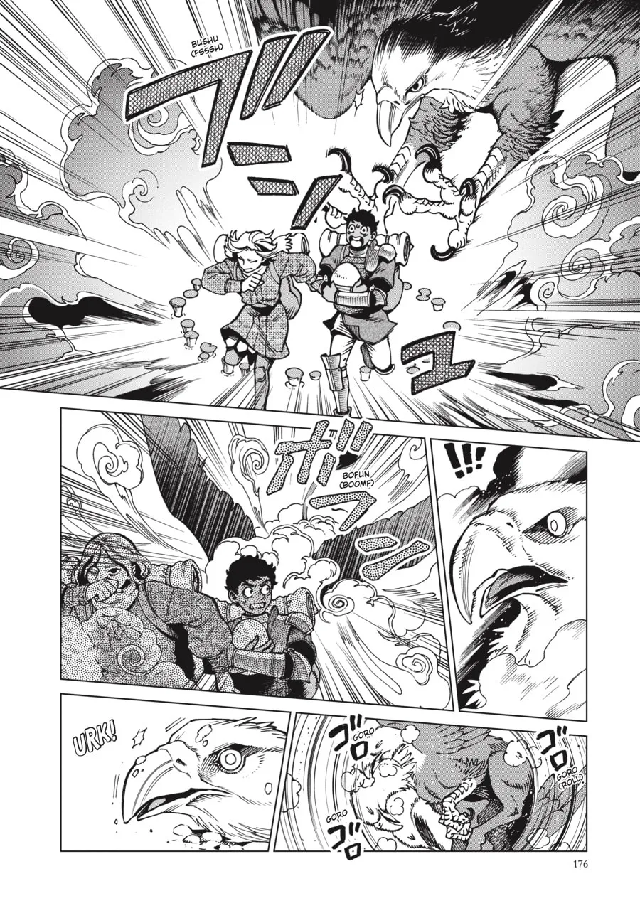 Delicious in Dungeon Chapter 62 page 16 - 