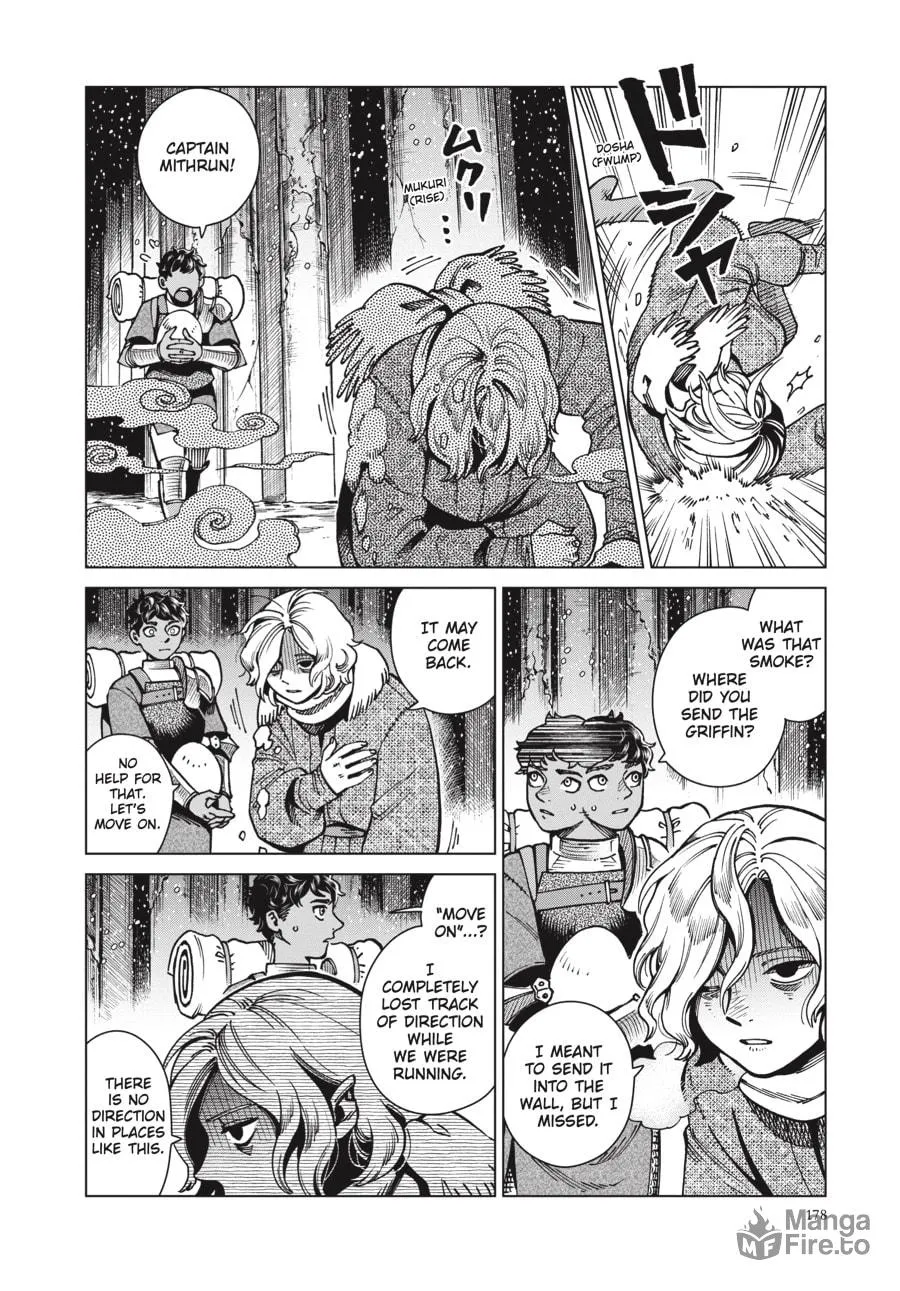 Delicious in Dungeon Chapter 62 page 18 - 