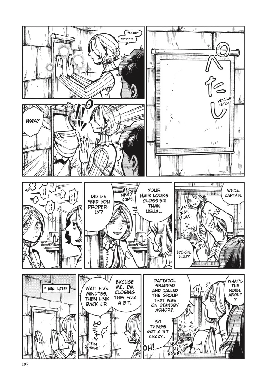 Delicious in Dungeon Chapter 62 page 37 - 