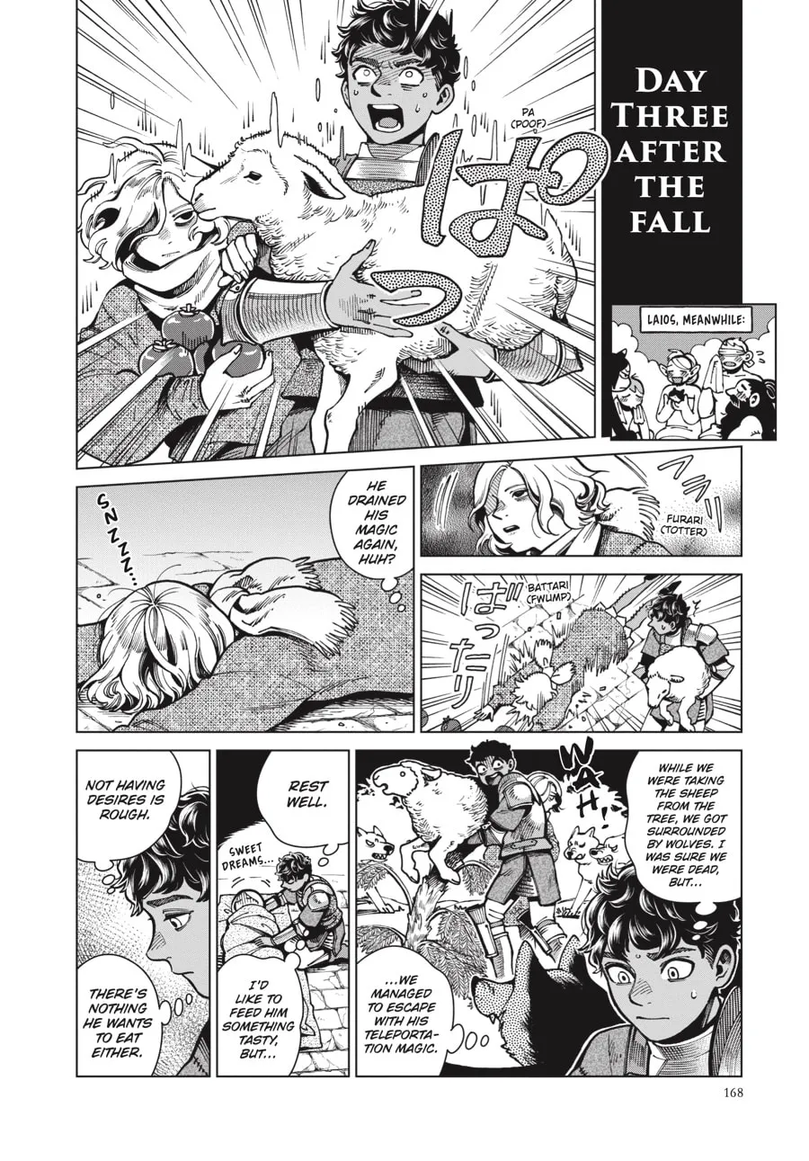 Delicious in Dungeon Chapter 62 page 8 - 
