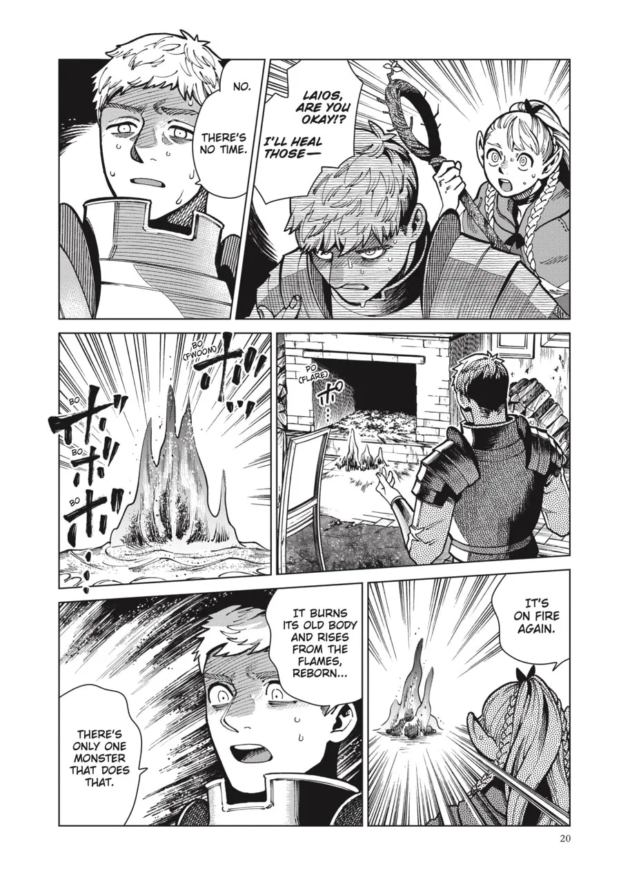 Delicious in Dungeon Chapter 63 page 16 - 