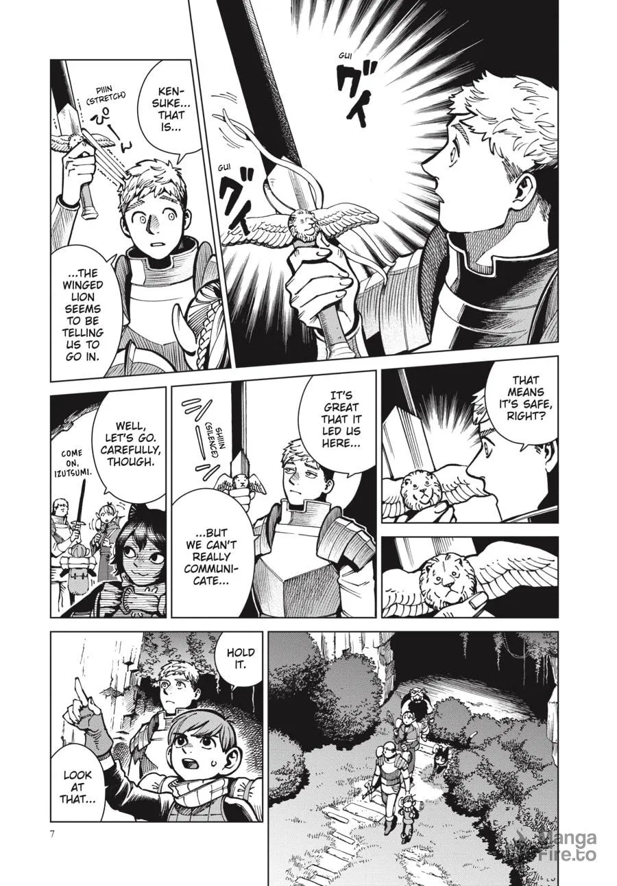 Delicious in Dungeon Chapter 63 page 3 - 