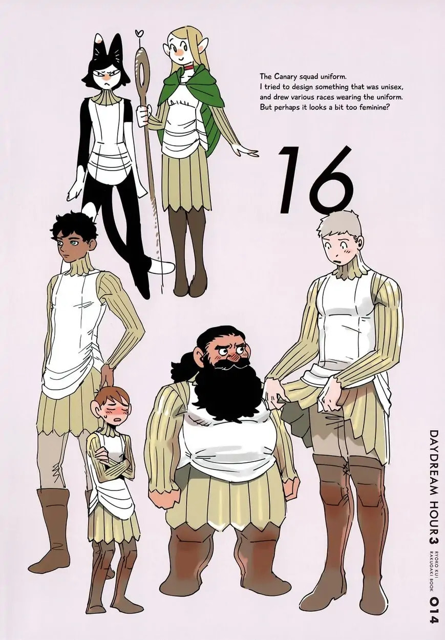 Delicious in Dungeon Chapter 64.1 page 13 - 