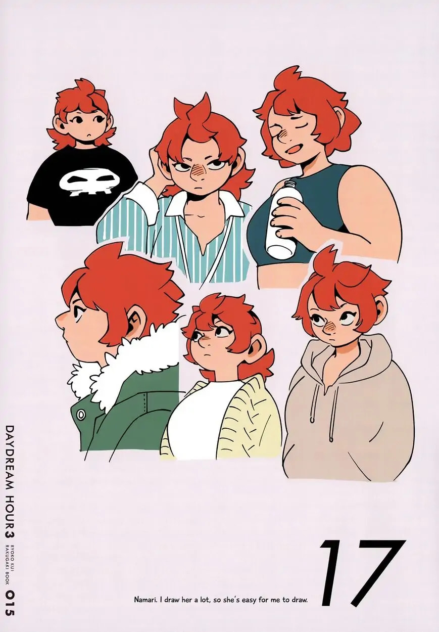 Delicious in Dungeon Chapter 64.1 page 14 - 