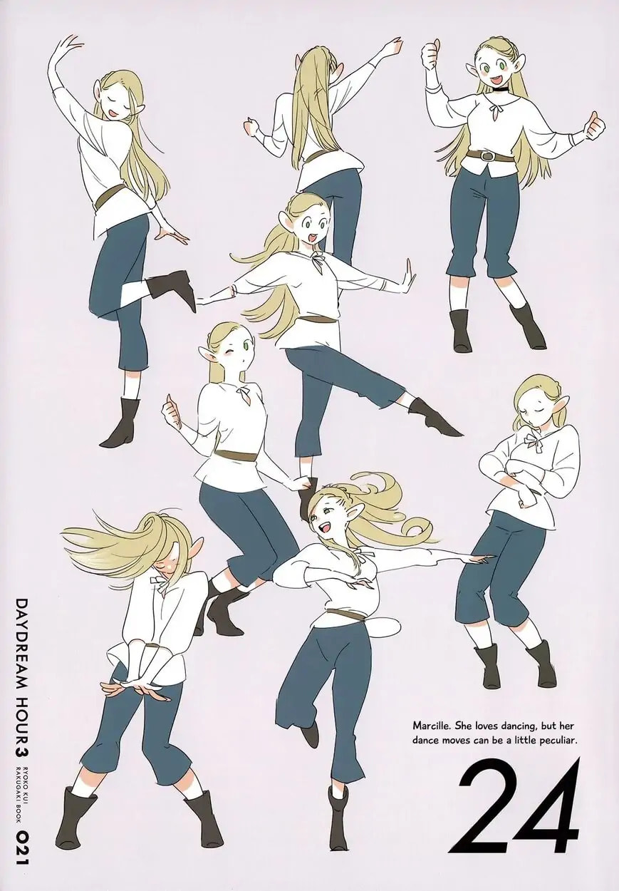 Delicious in Dungeon Chapter 64.1 page 19 - 