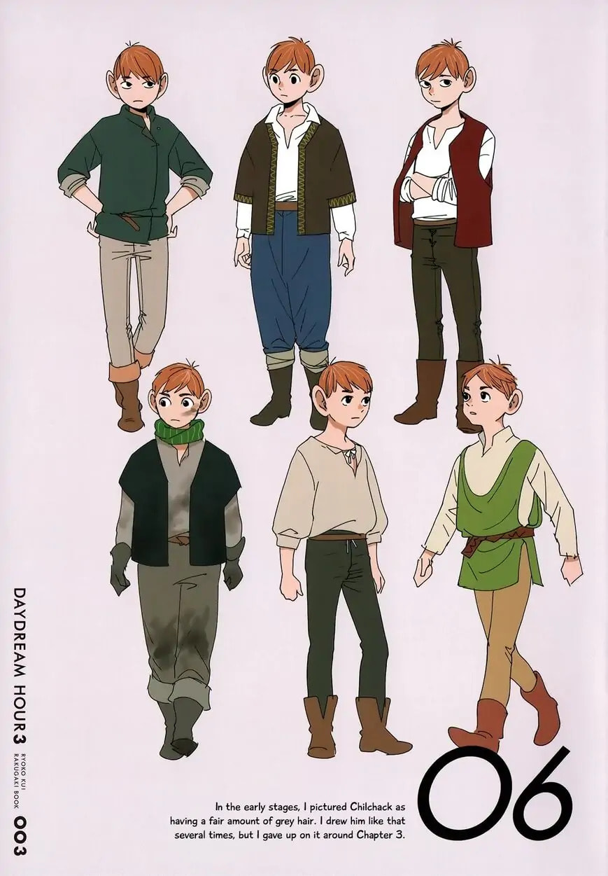 Delicious in Dungeon Chapter 64.1 page 4 - 