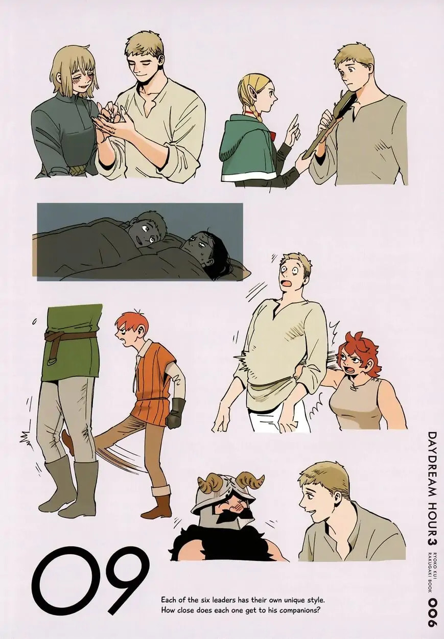 Delicious in Dungeon Chapter 64.1 page 6 - 