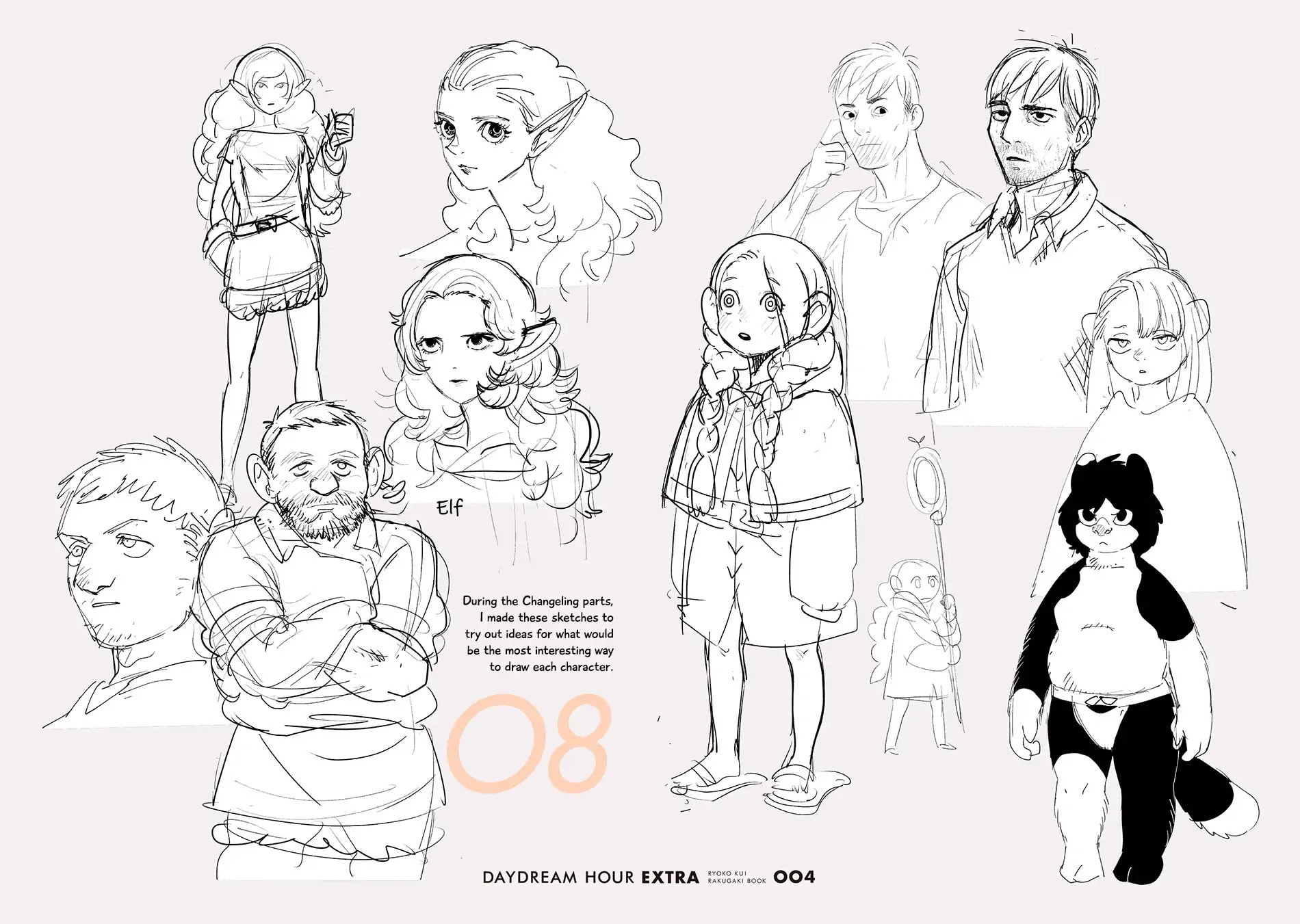 Delicious in Dungeon Chapter 64.2 page 4 - 