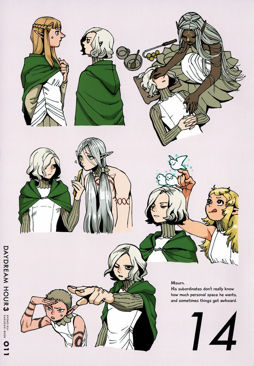 Delicious in Dungeon Chapter 64.5 page 11 - 