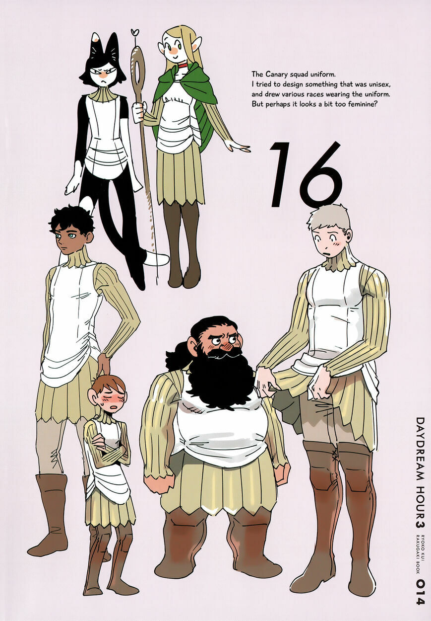 Delicious in Dungeon Chapter 64.5 page 13 - 