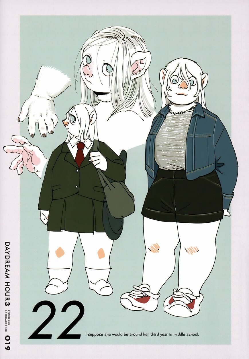Delicious in Dungeon Chapter 64.5 page 17 - 