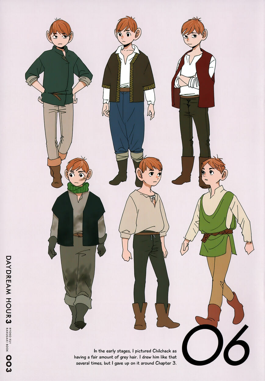 Delicious in Dungeon Chapter 64.5 page 4 - 