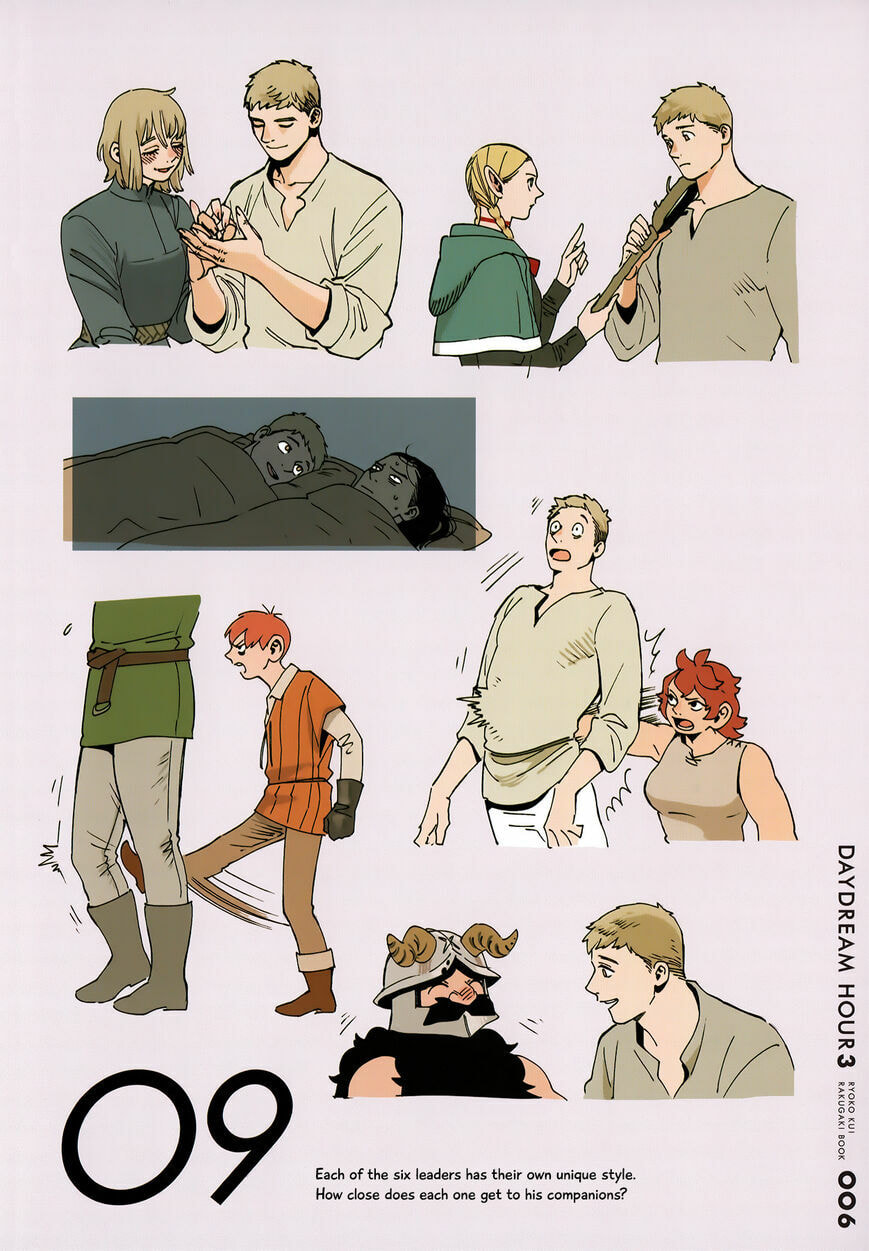 Delicious in Dungeon Chapter 64.5 page 6 - 