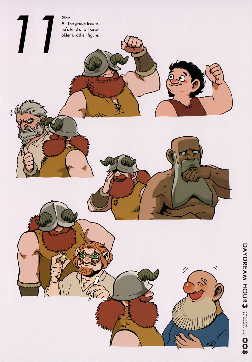 Delicious in Dungeon Chapter 64.5 page 8 - 
