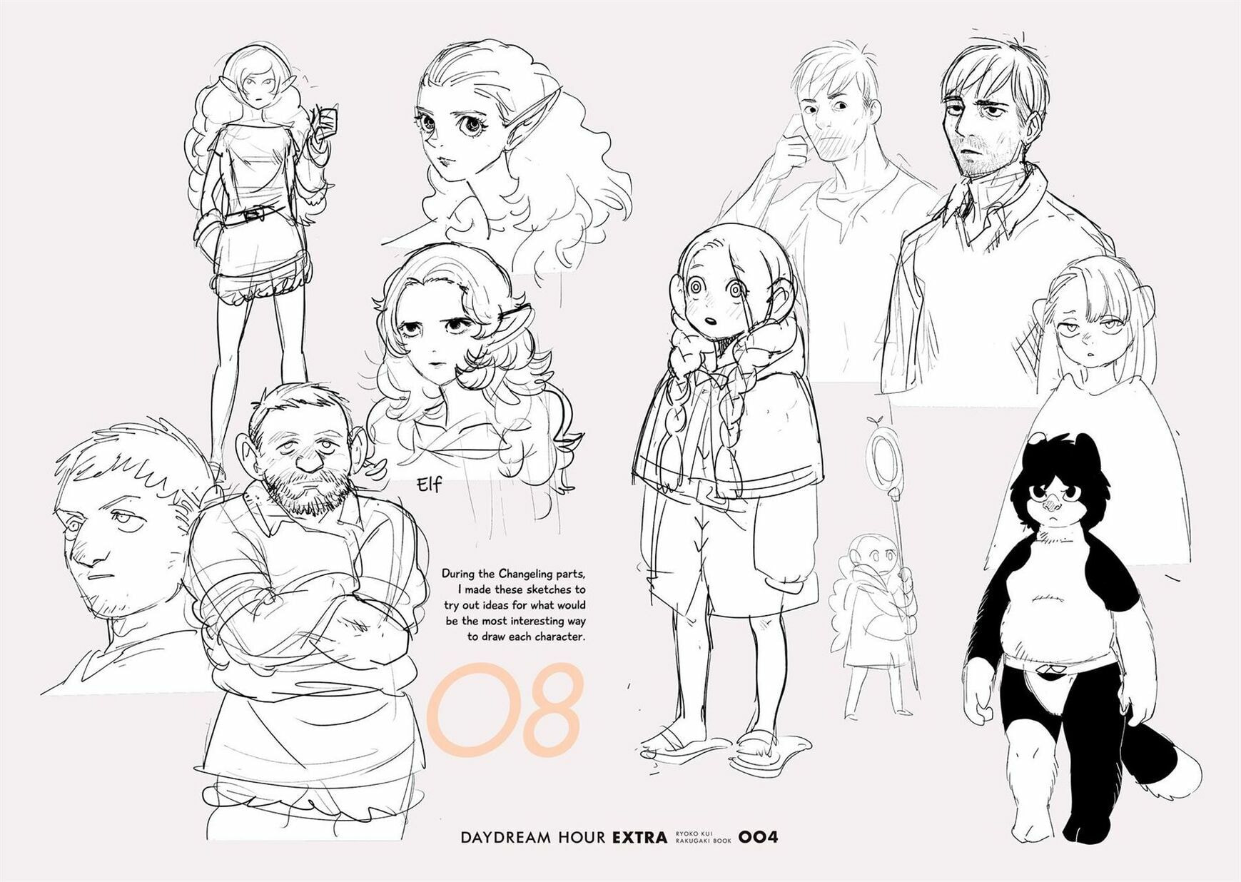 Delicious in Dungeon Chapter 64.6 page 4 - 