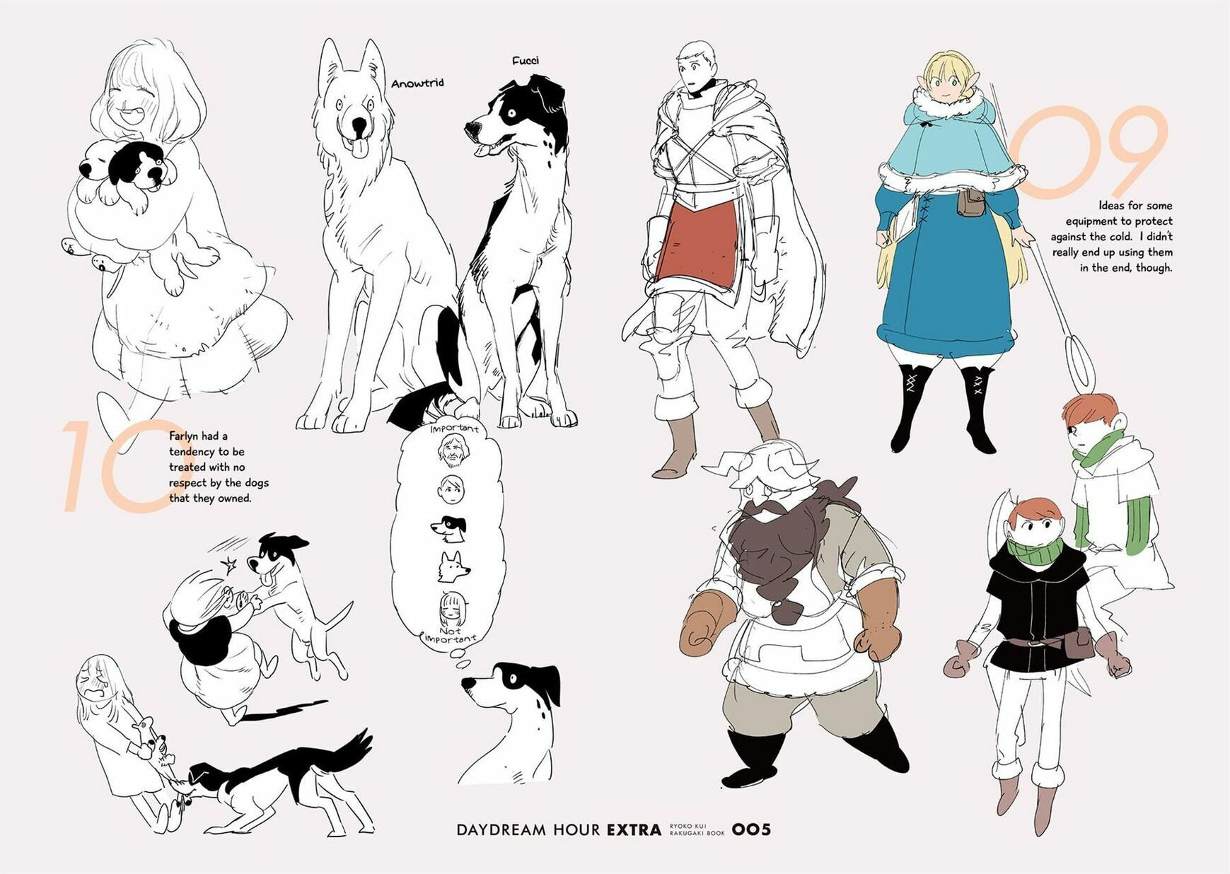 Delicious in Dungeon Chapter 64.6 page 5 - 
