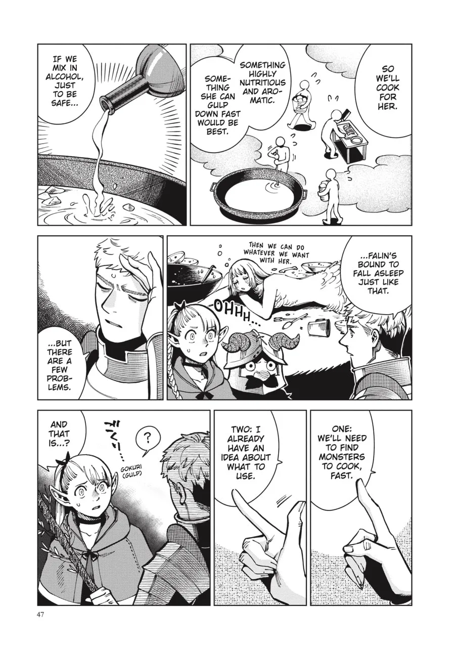 Delicious in Dungeon Chapter 64 page 13 - 