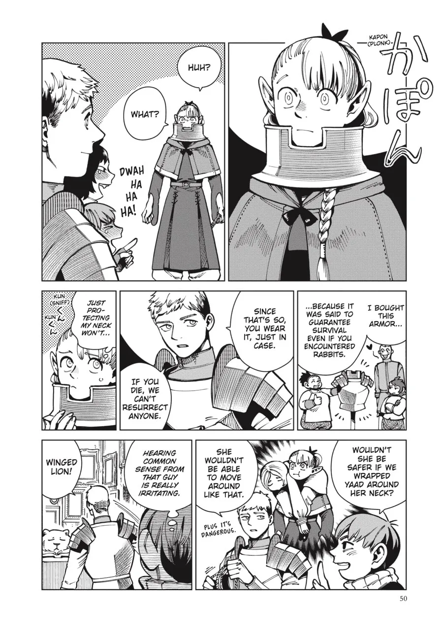 Delicious in Dungeon Chapter 64 page 16 - 