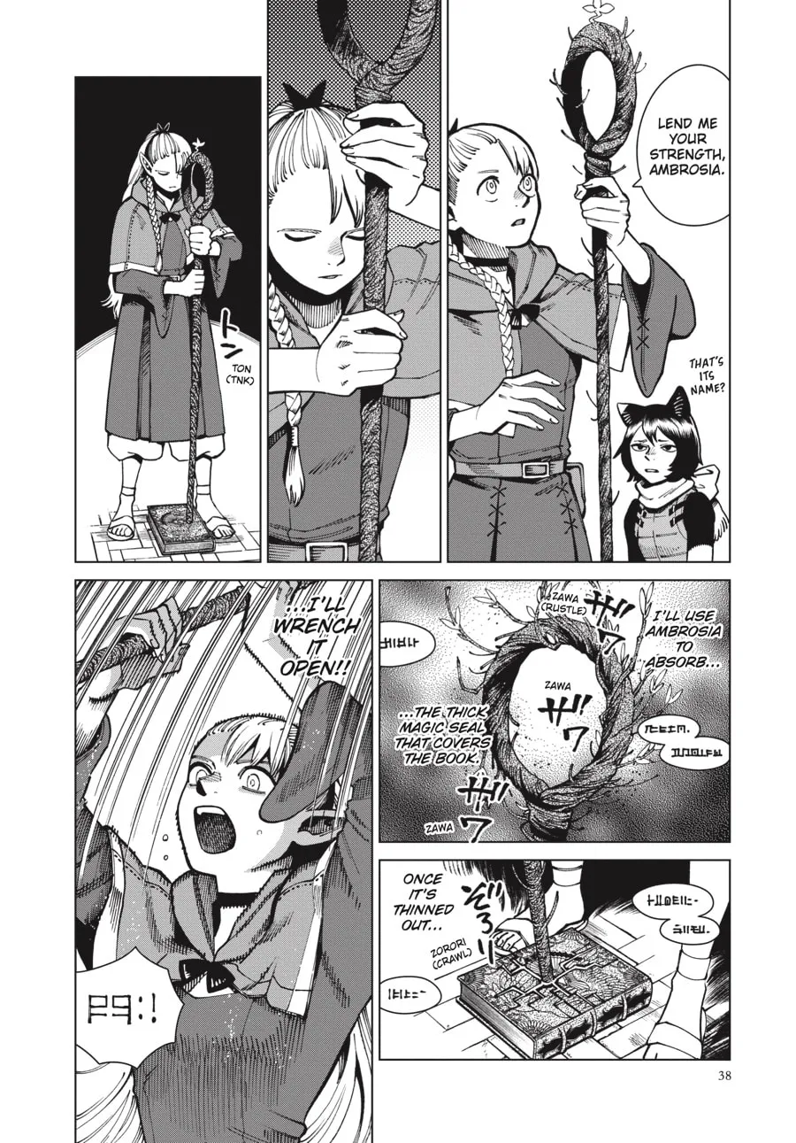 Delicious in Dungeon Chapter 64 page 4 - 