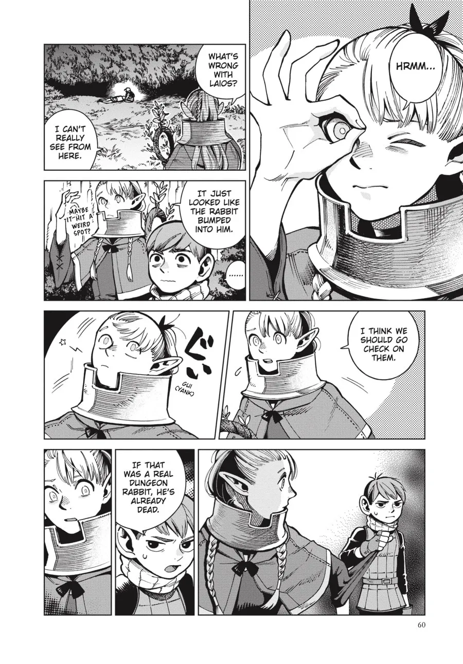 Delicious in Dungeon Chapter 65 page 2 - 
