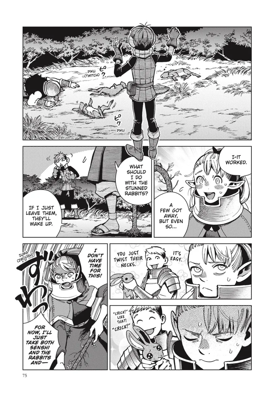 Delicious in Dungeon Chapter 65 page 17 - 