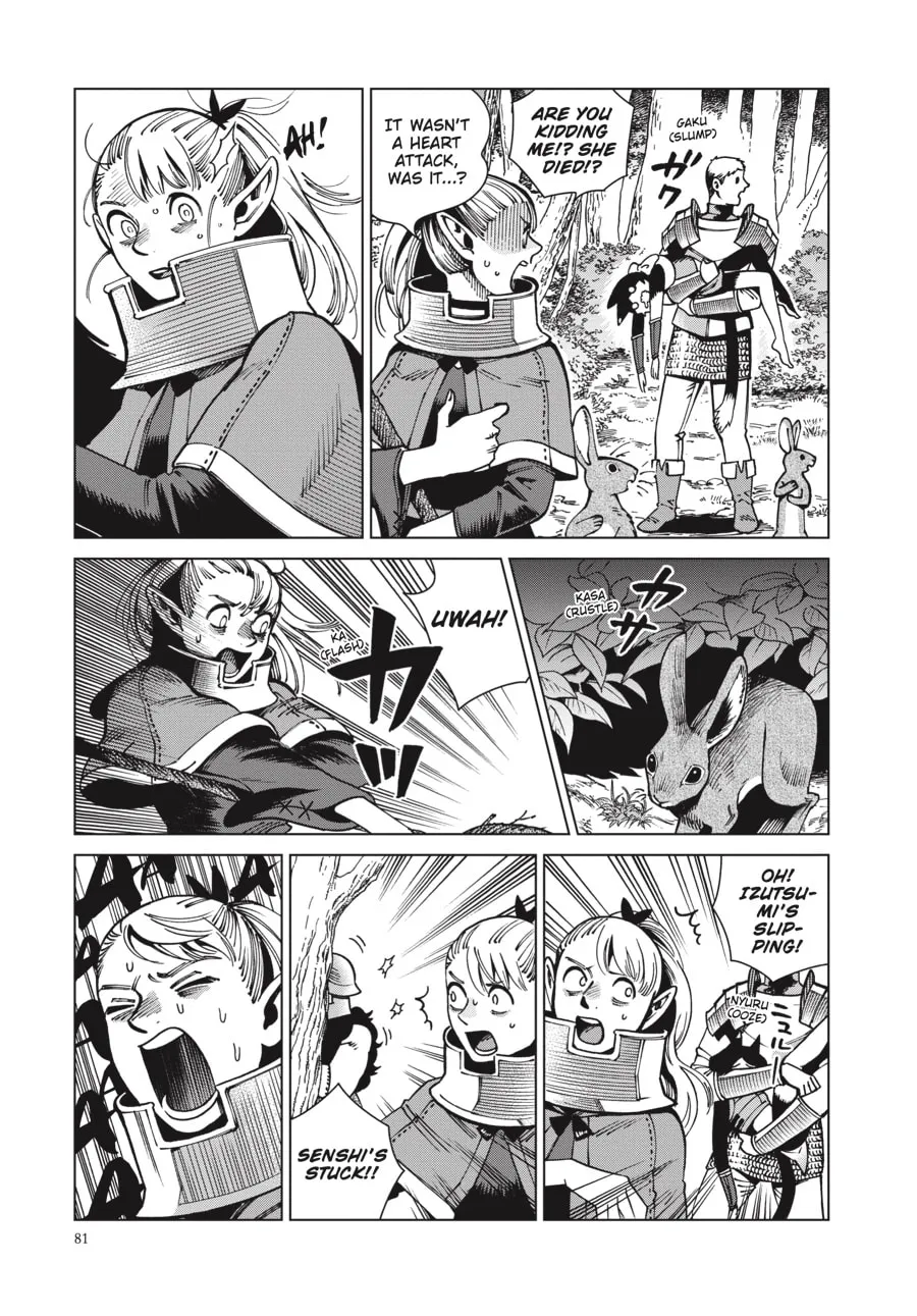 Delicious in Dungeon Chapter 65 page 23 - 