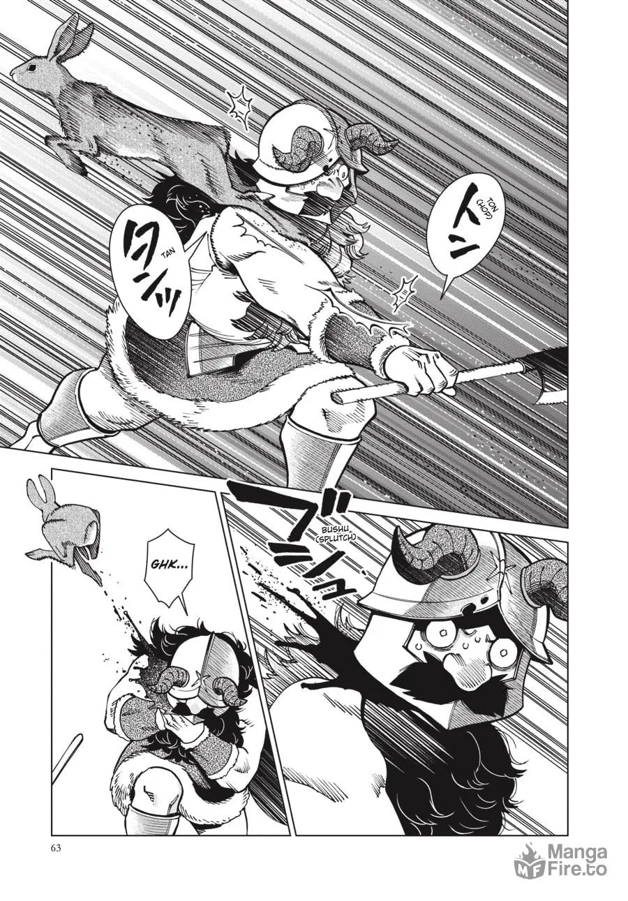 Delicious in Dungeon Chapter 65 page 5 - 