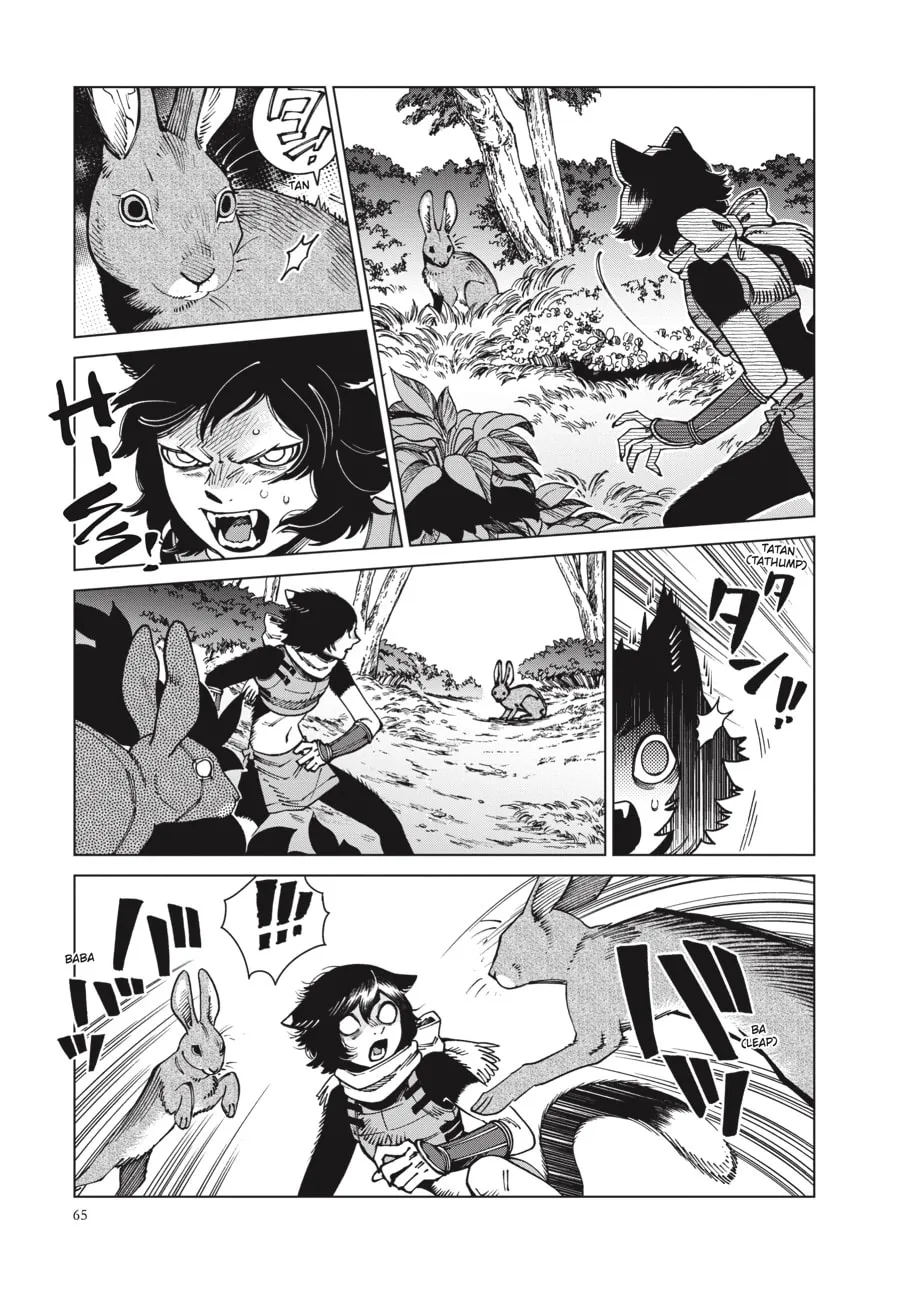 Delicious in Dungeon Chapter 65 page 7 - 