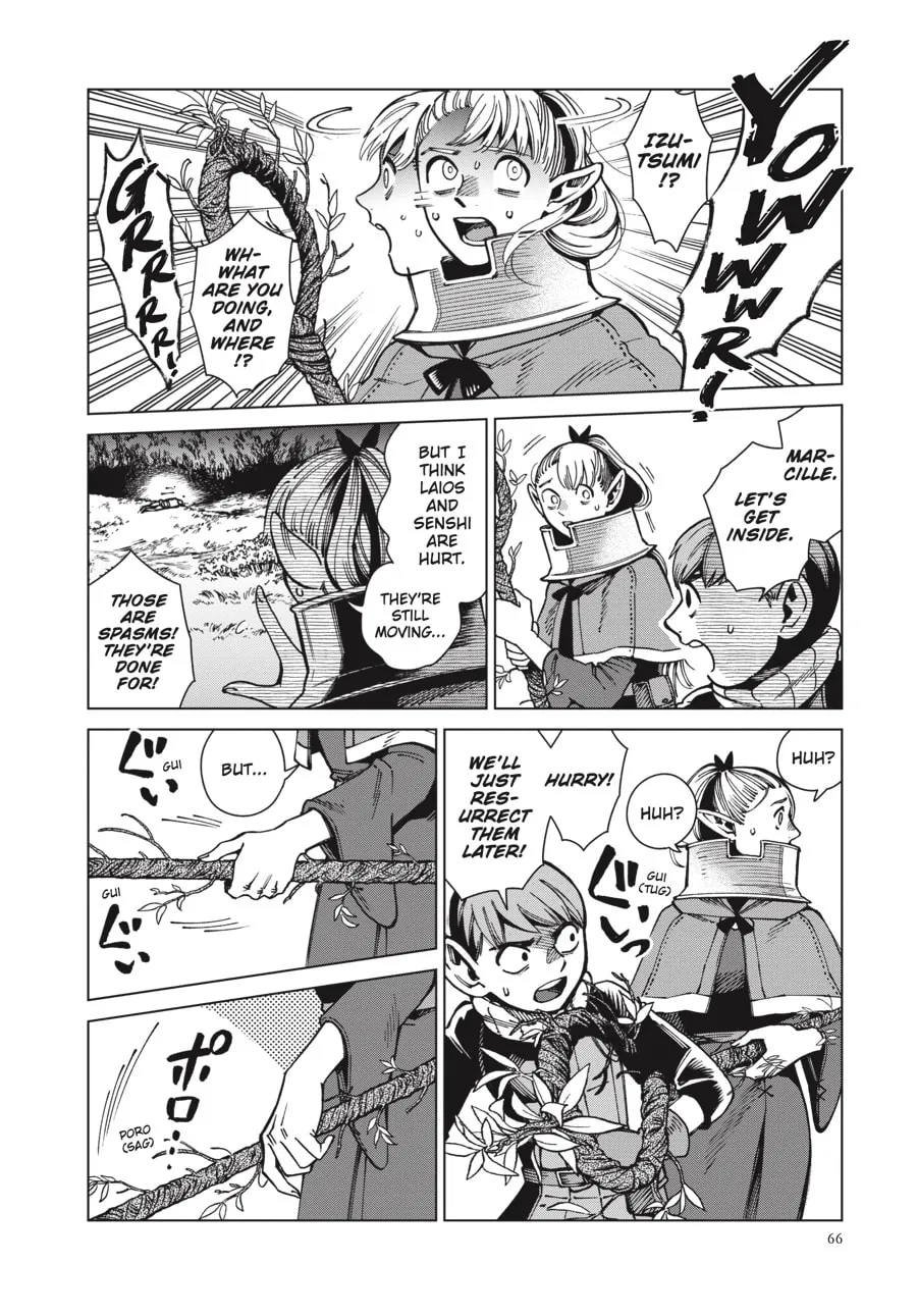 Delicious in Dungeon Chapter 65 page 8 - 