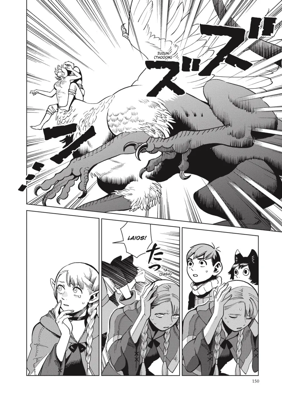 Delicious in Dungeon Chapter 67 page 28 - 