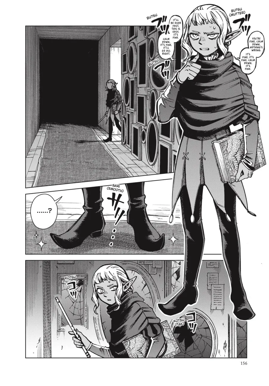 Delicious in Dungeon Chapter 68 page 2 - 