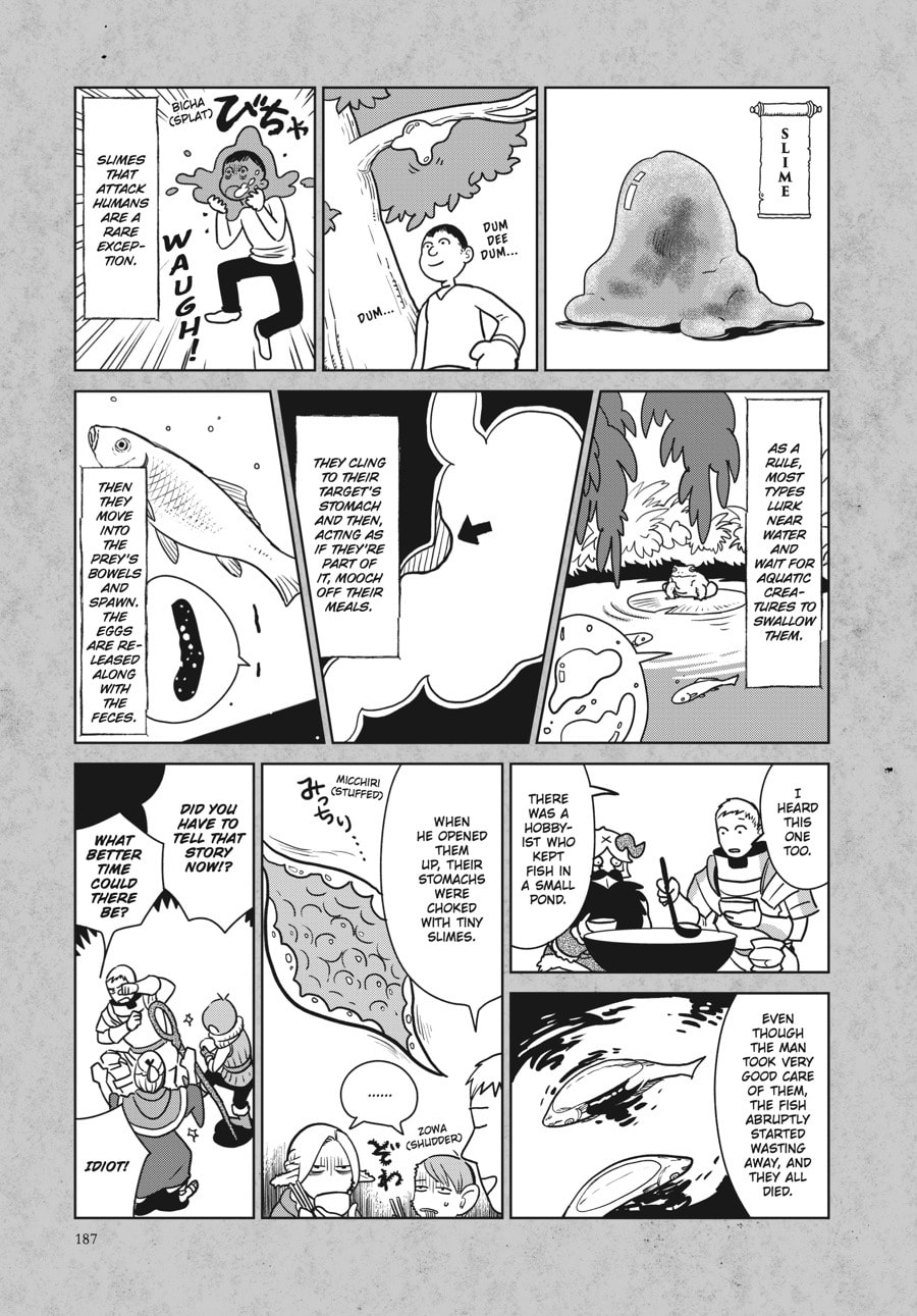 Delicious in Dungeon Chapter 7.1 page 2 - 