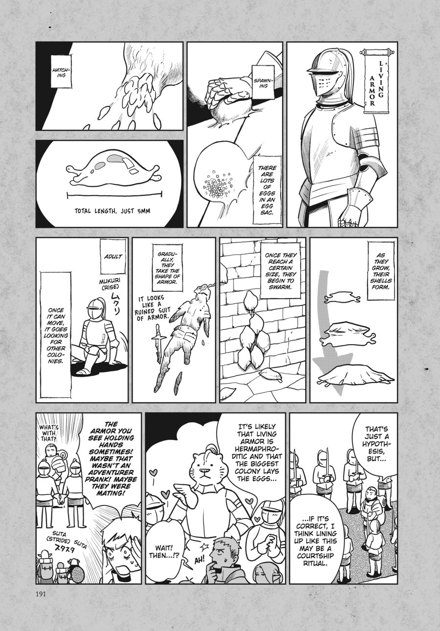 Delicious in Dungeon Chapter 7.1 page 6 - 