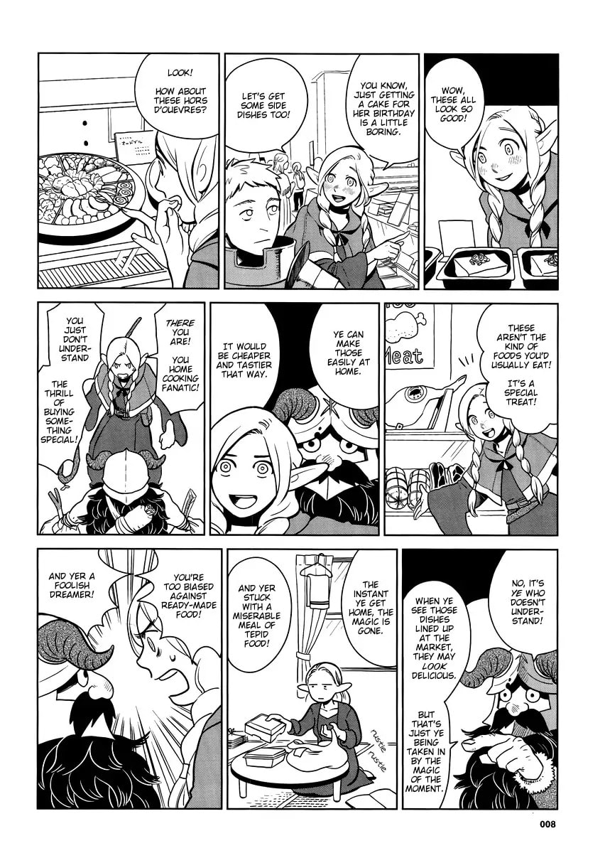 Delicious in Dungeon Chapter 7.2 page 3 - 