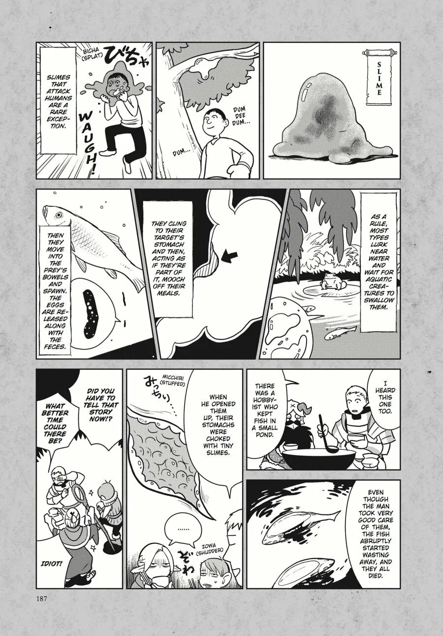 Delicious in Dungeon Chapter 7.5 page 2 - 