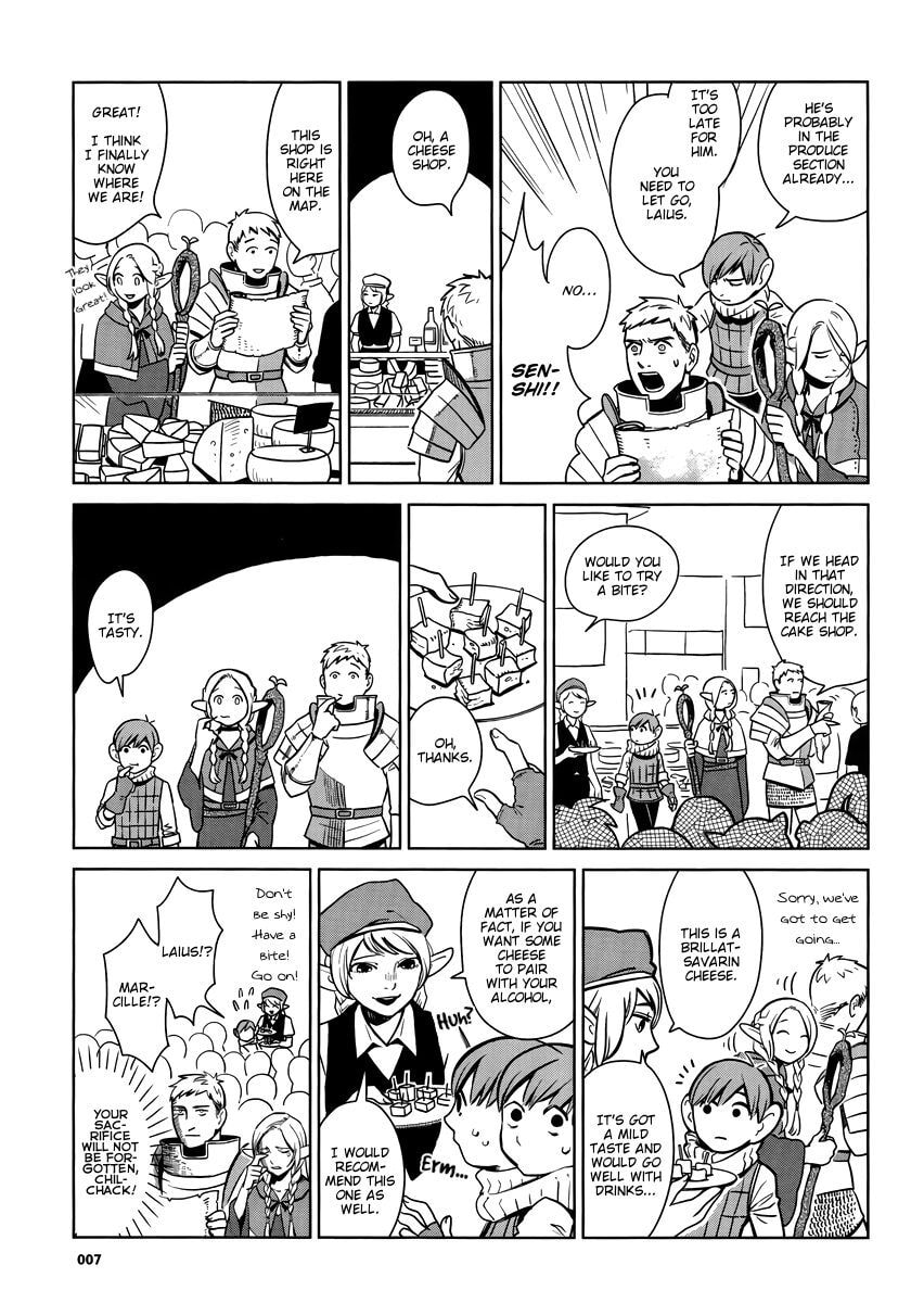 Delicious in Dungeon Chapter 7.6 page 2 - 