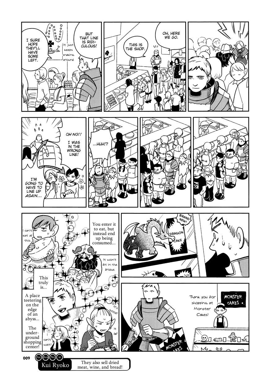 Delicious in Dungeon Chapter 7.6 page 4 - 