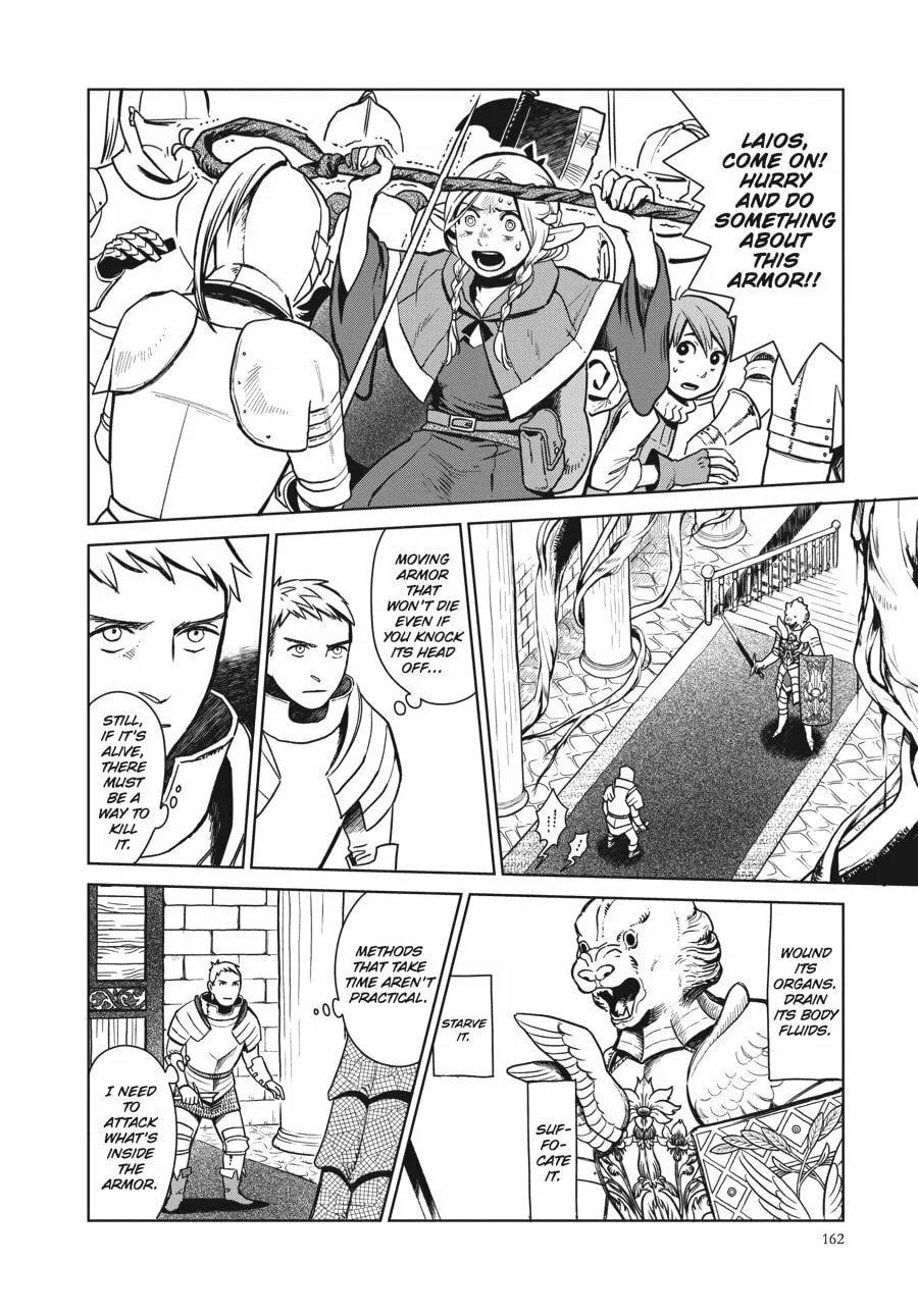 Delicious in Dungeon Chapter 7 page 2 - 
