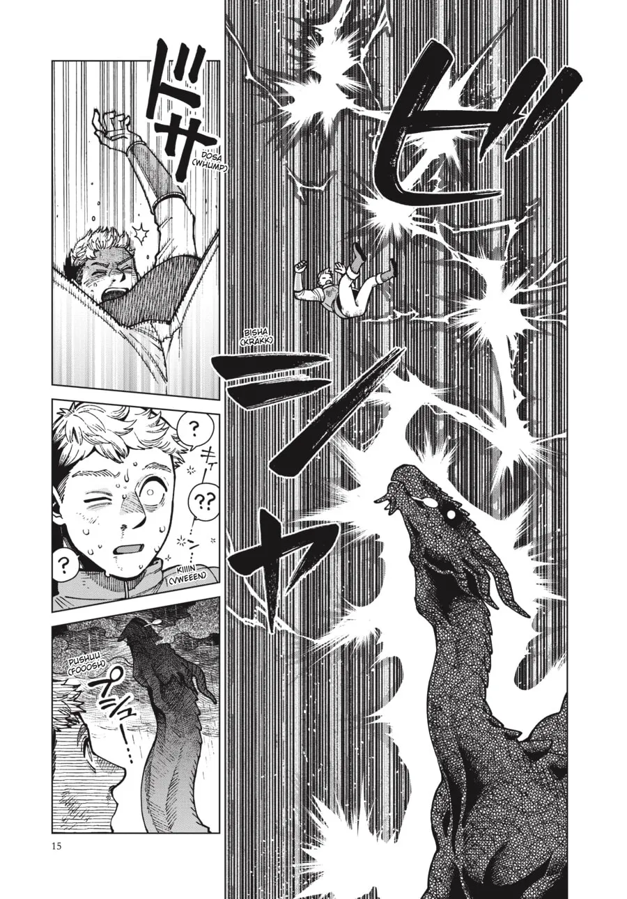 Delicious in Dungeon Chapter 70 page 11 - 