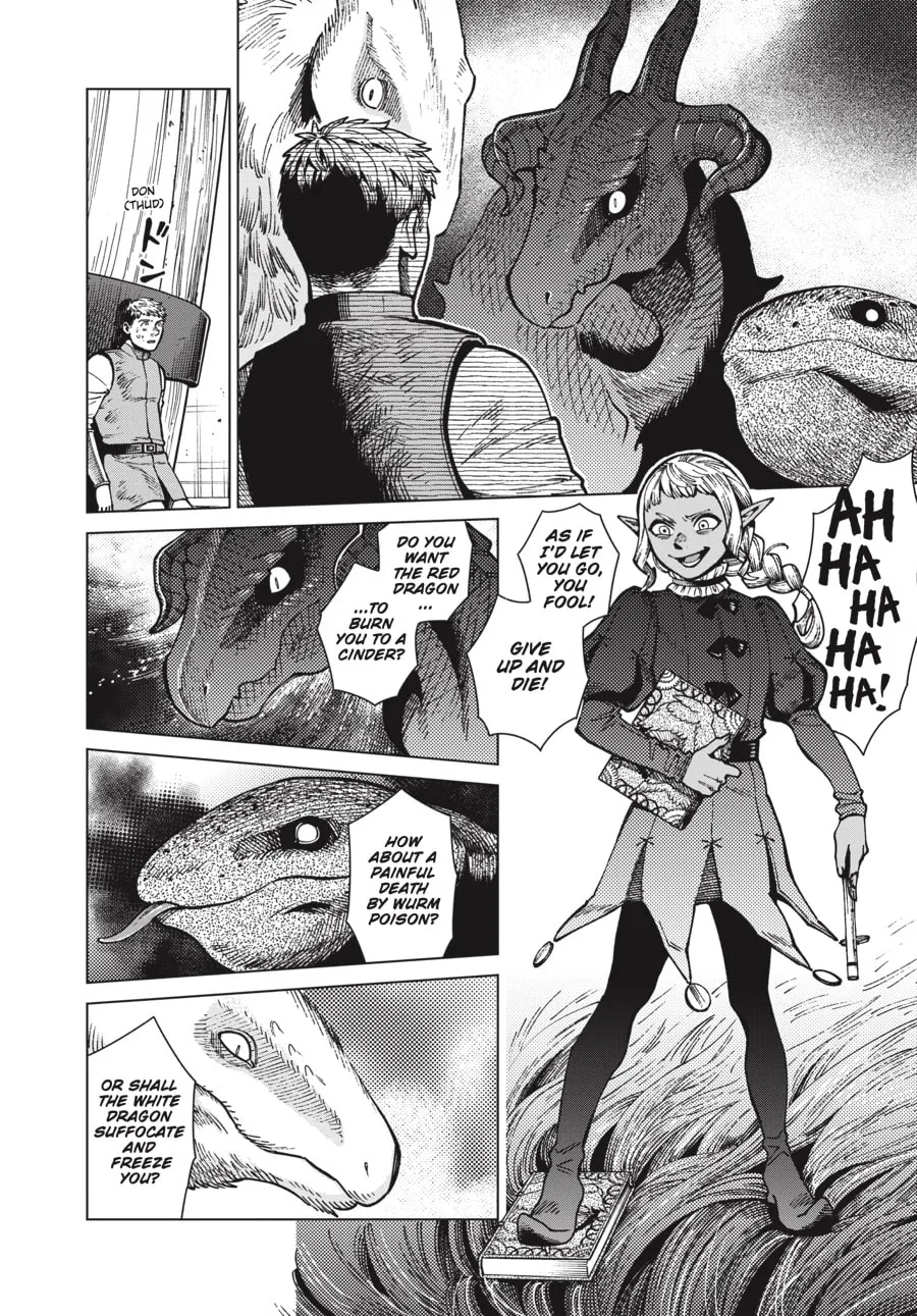 Delicious in Dungeon Chapter 70 page 16 - 