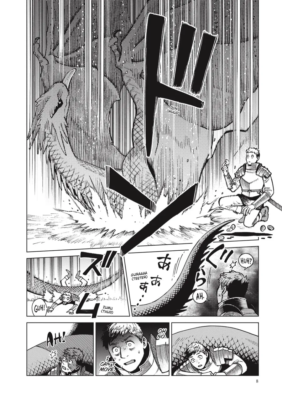 Delicious in Dungeon Chapter 70 page 4 - 