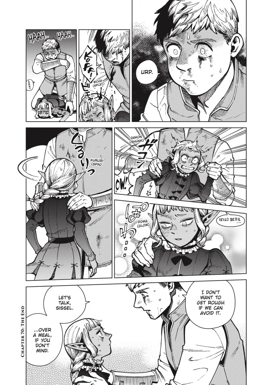 Delicious in Dungeon Chapter 70 page 32 - 