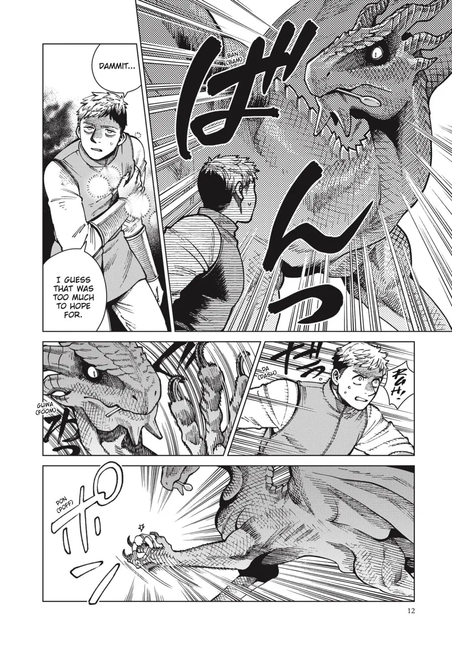 Delicious in Dungeon Chapter 70 page 8 - 