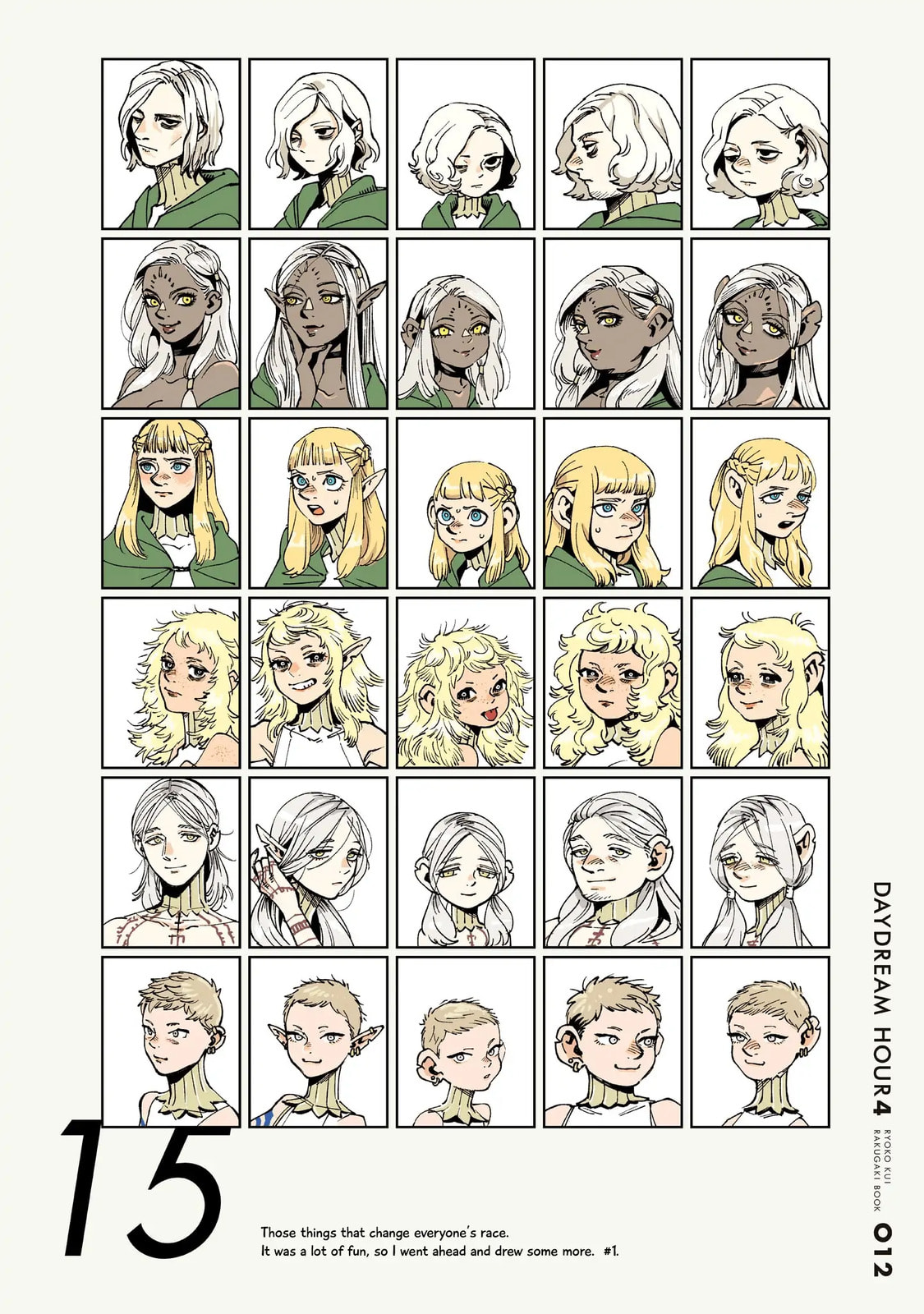Delicious in Dungeon Chapter 71.1 page 13 - 