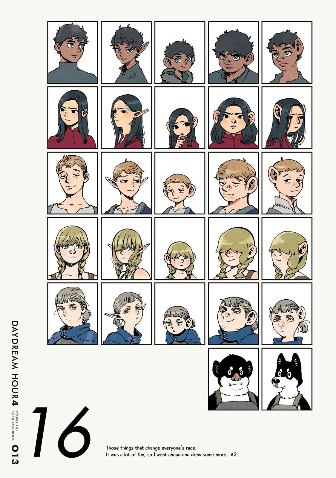 Delicious in Dungeon Chapter 71.1 page 14 - 