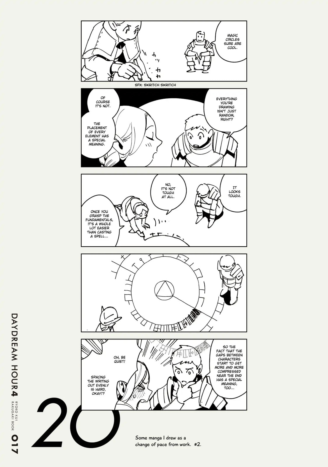 Delicious in Dungeon Chapter 71.1 page 18 - 