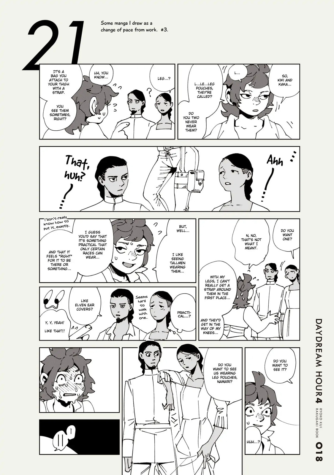 Delicious in Dungeon Chapter 71.1 page 19 - 